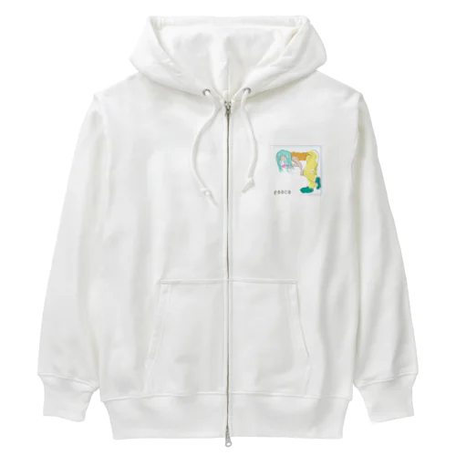 BOX Heavyweight Zip Hoodie