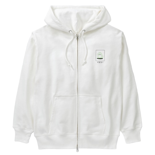 麻雀🀄一索(イヌソー) Heavyweight Zip Hoodie