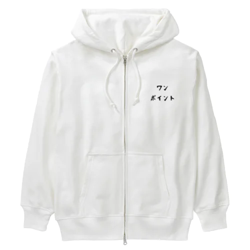 ワンポイント Heavyweight Zip Hoodie