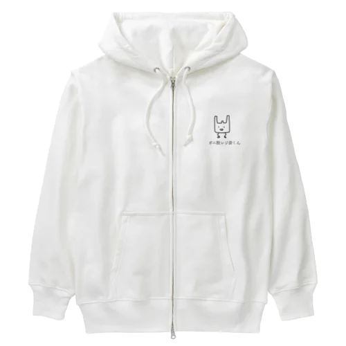 ガニ股レジ袋くん Heavyweight Zip Hoodie