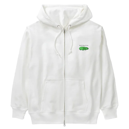 ネオケラトドゥスさん Heavyweight Zip Hoodie