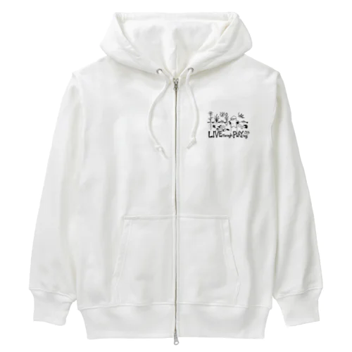 遊ぶことは生きること！ Heavyweight Zip Hoodie