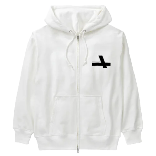 線  2 Heavyweight Zip Hoodie