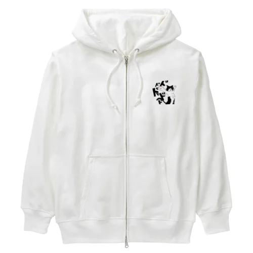 はちわれさん Heavyweight Zip Hoodie