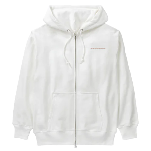 部屋が散らかってると寂しくない。オレンジ Heavyweight Zip Hoodie