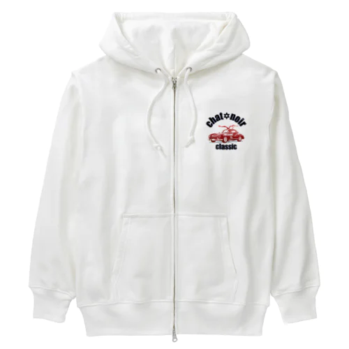 chat noir classic series car Heavyweight Zip Hoodie