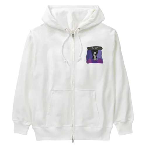 天の岩戸 Heavyweight Zip Hoodie