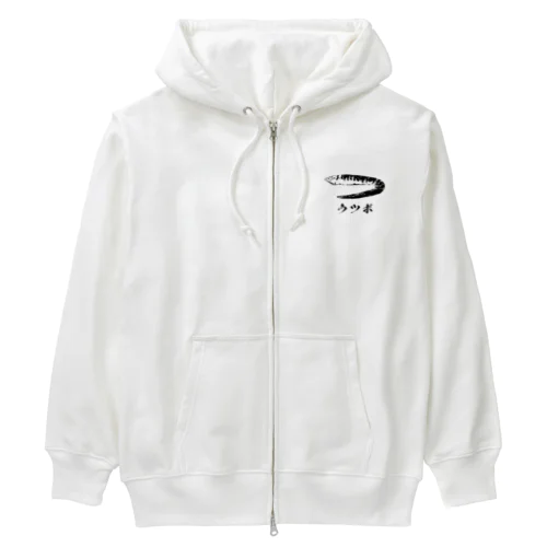 ザ・ウツボ Heavyweight Zip Hoodie