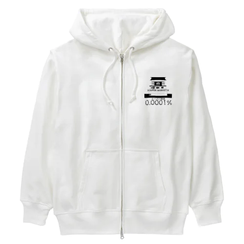 スーパーセントのスーパー銭湯 Heavyweight Zip Hoodie