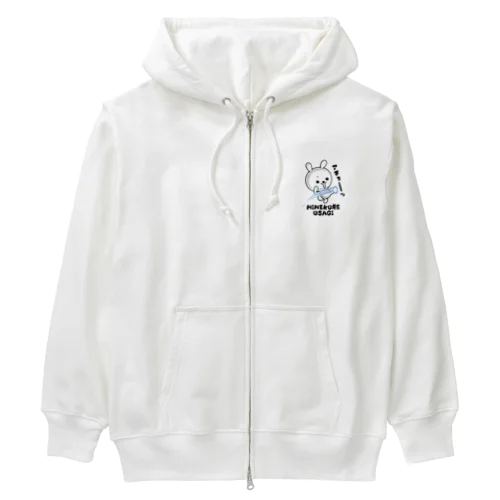 ひねくれうさぎ「アチョーッ」 Heavyweight Zip Hoodie