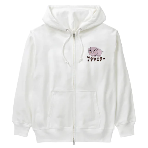 豚マスター Heavyweight Zip Hoodie