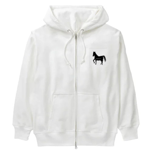  silhouette horse Heavyweight Zip Hoodie