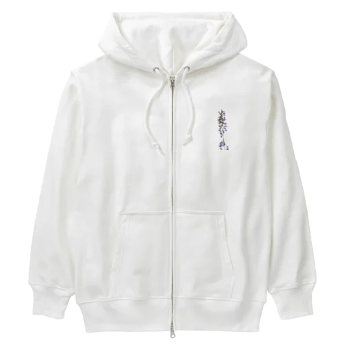 ふじ Heavyweight Zip Hoodie