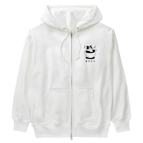 ネコノユ Heavyweight Zip Hoodie