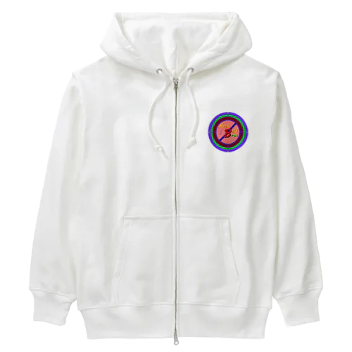 ハイボール兄弟ロゴ　ver2 Heavyweight Zip Hoodie