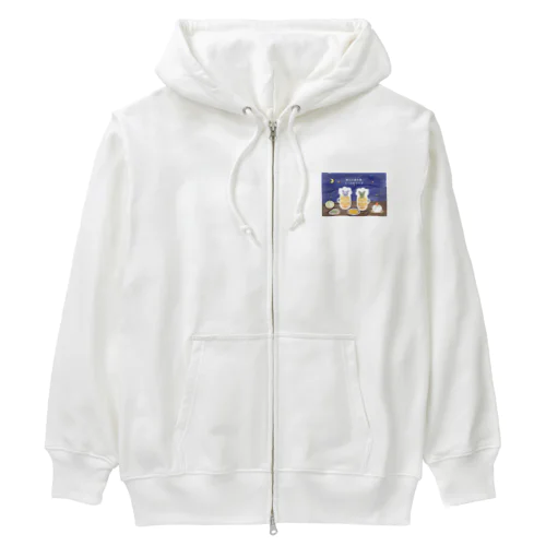 ふぃーゆどぅあんじゅ居酒屋【夜空】 Heavyweight Zip Hoodie