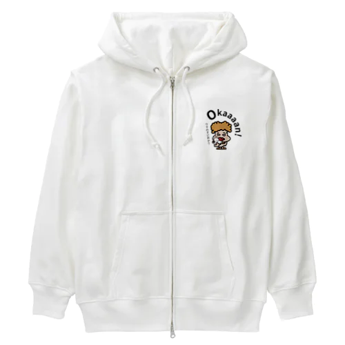 オカン　ウチの子に何か？ Heavyweight Zip Hoodie