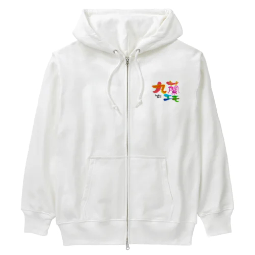 九蘭エモ Heavyweight Zip Hoodie