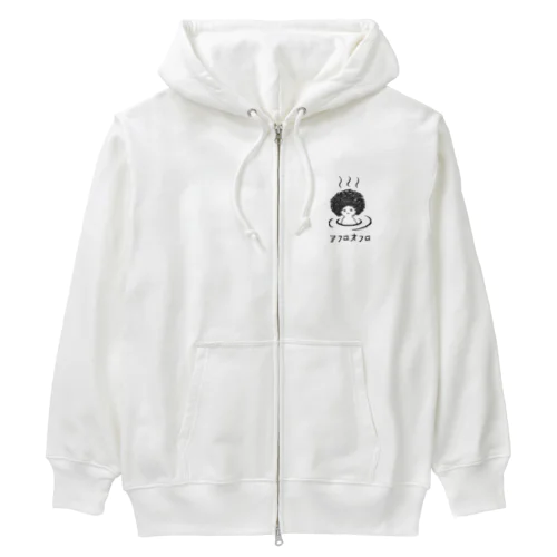 アフロオフロ Heavyweight Zip Hoodie