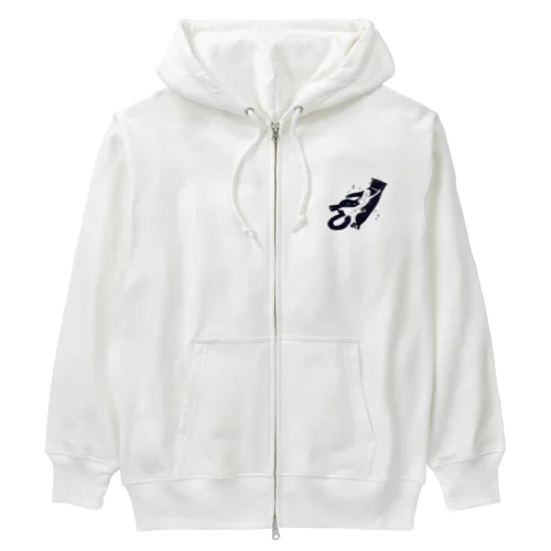 sinpai naikarane Heavyweight Zip Hoodie