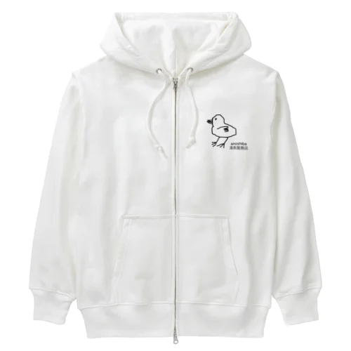 ぴいよ Heavyweight Zip Hoodie