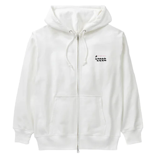 ありが10匹で、ありがとう Heavyweight Zip Hoodie