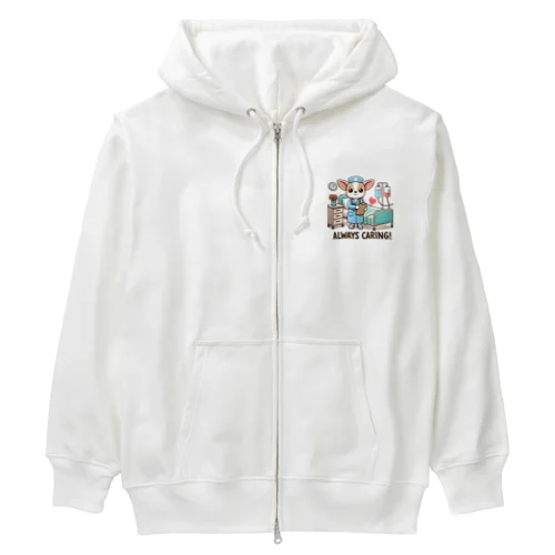 いつでもおいで Heavyweight Zip Hoodie