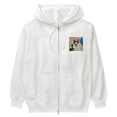 ゴマの一言「選挙にいくにゃ」 Heavyweight Zip Hoodie