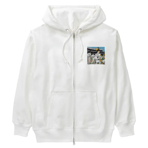 野球少年 Heavyweight Zip Hoodie