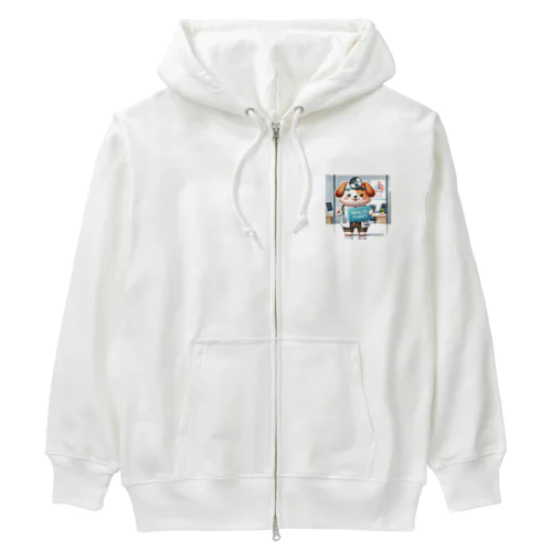 健康第一の犬 Heavyweight Zip Hoodie