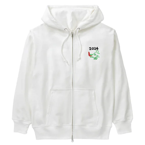 辰年アイテム作りました!パート2 Heavyweight Zip Hoodie