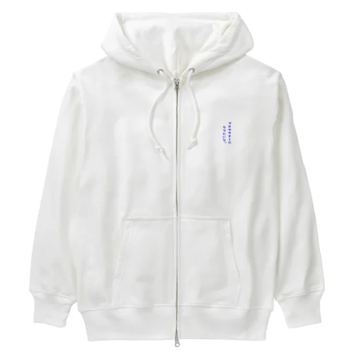 紳士サウナ連合シリーズ２ Heavyweight Zip Hoodie