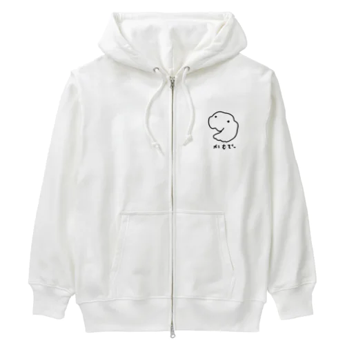 かみついてくるふわふわ Heavyweight Zip Hoodie