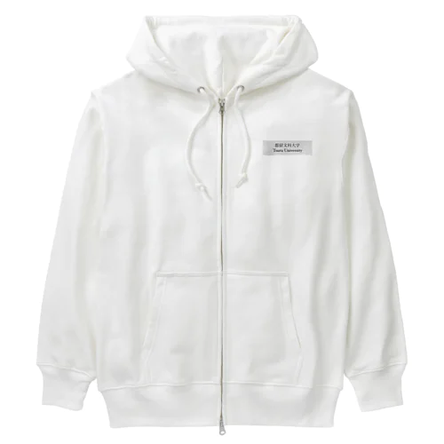 都留文科大学 Heavyweight Zip Hoodie