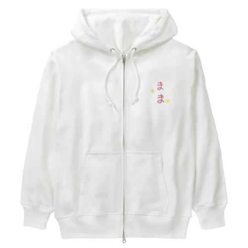 まま Heavyweight Zip Hoodie