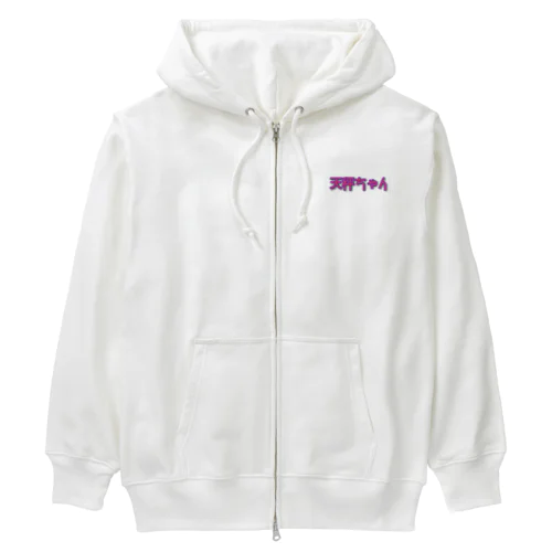 天秤ちゃん Heavyweight Zip Hoodie