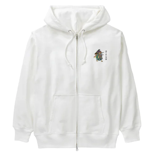 佐々木小次郎 Heavyweight Zip Hoodie