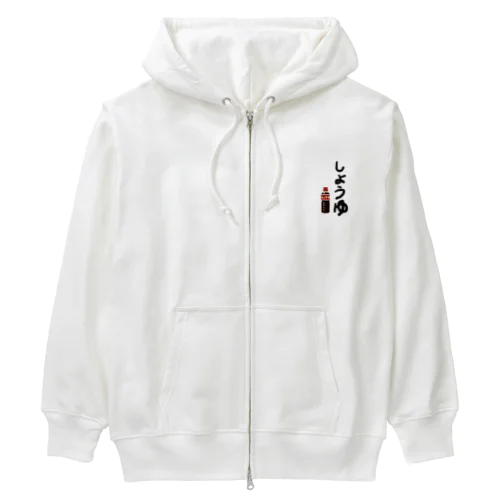 しょう油アート Heavyweight Zip Hoodie