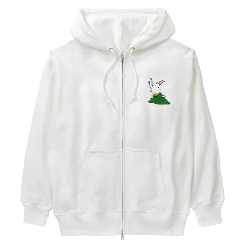 ちりつもまうんてん Heavyweight Zip Hoodie