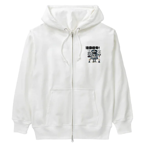 踏切 注意信号 Heavyweight Zip Hoodie