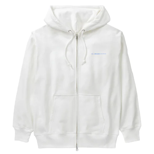 元素記号を楽しく覚える Heavyweight Zip Hoodie