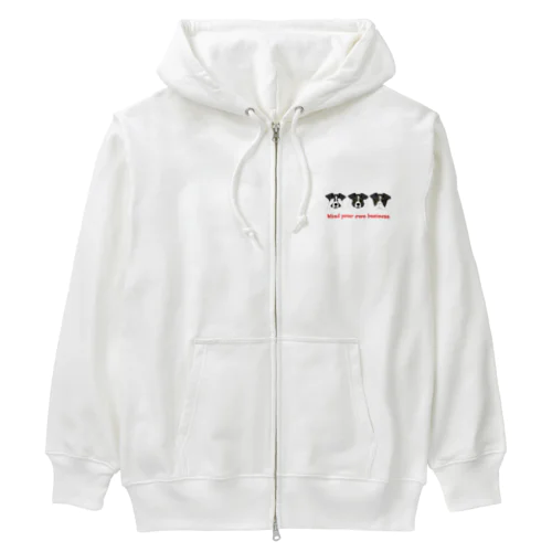 mind your own business (29) Heavyweight Zip Hoodie