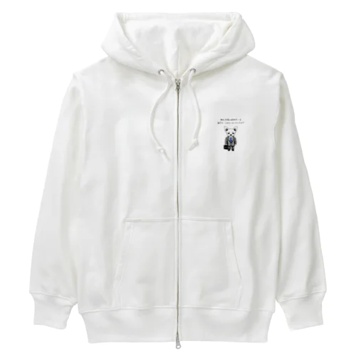 チワワ新入社員（シリーズ3） Heavyweight Zip Hoodie