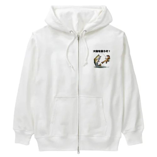 釣り好き 01 Heavyweight Zip Hoodie