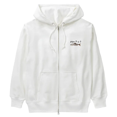 How are  you(アーユー)？ Heavyweight Zip Hoodie