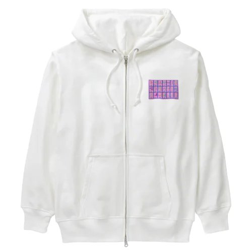 ハングル母音とローマ字の対応表 Heavyweight Zip Hoodie