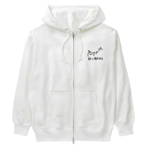 敵に塩を送る（LINEスタンプ） Heavyweight Zip Hoodie