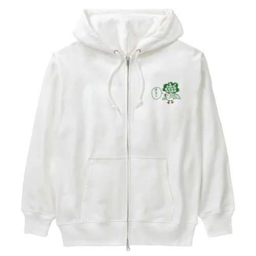 捨てられがちなイーソー Heavyweight Zip Hoodie