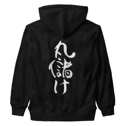 丸儲け(白文字) Heavyweight Zip Hoodie