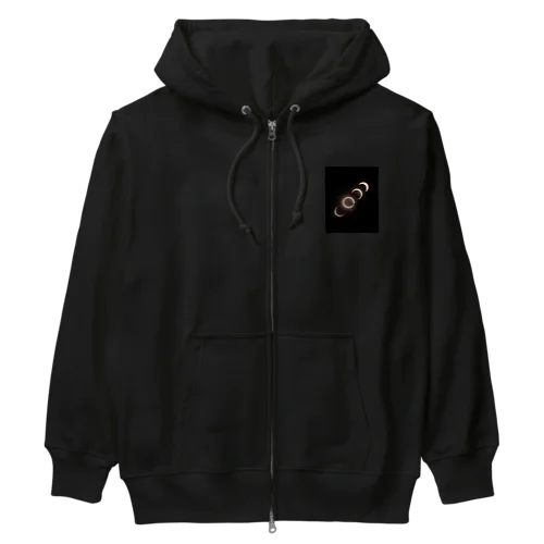 金環日食 - Annular Solar Eclipse - Heavyweight Zip Hoodie